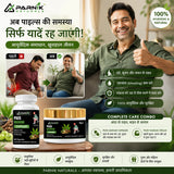 Parnik Naturals Piles Nashak Combo Pack – Ayurvedic Capsules (60 Capsules) + Piles Nashak Cream (50gm) | Herbal Support for Piles, Anal Discomfort & Daily Comfort