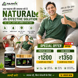 Parnik Naturals Piles Nashak Combo Pack – Ayurvedic Capsules (60 Capsules) + Piles Nashak Cream (50gm) | Herbal Support for Piles, Anal Discomfort & Daily Comfort