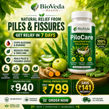 Pilo Care Natural Capsules for Piles & Fissures | Natural Relief from Pain, Bleeding & Swelling