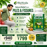 Pilo Care Natural Capsules for Piles & Fissures | Natural Relief from Pain, Bleeding & Swelling
