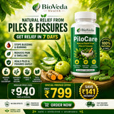 Pilo Care Natural Capsules for Piles & Fissures | Natural Relief from Pain, Bleeding & Swelling